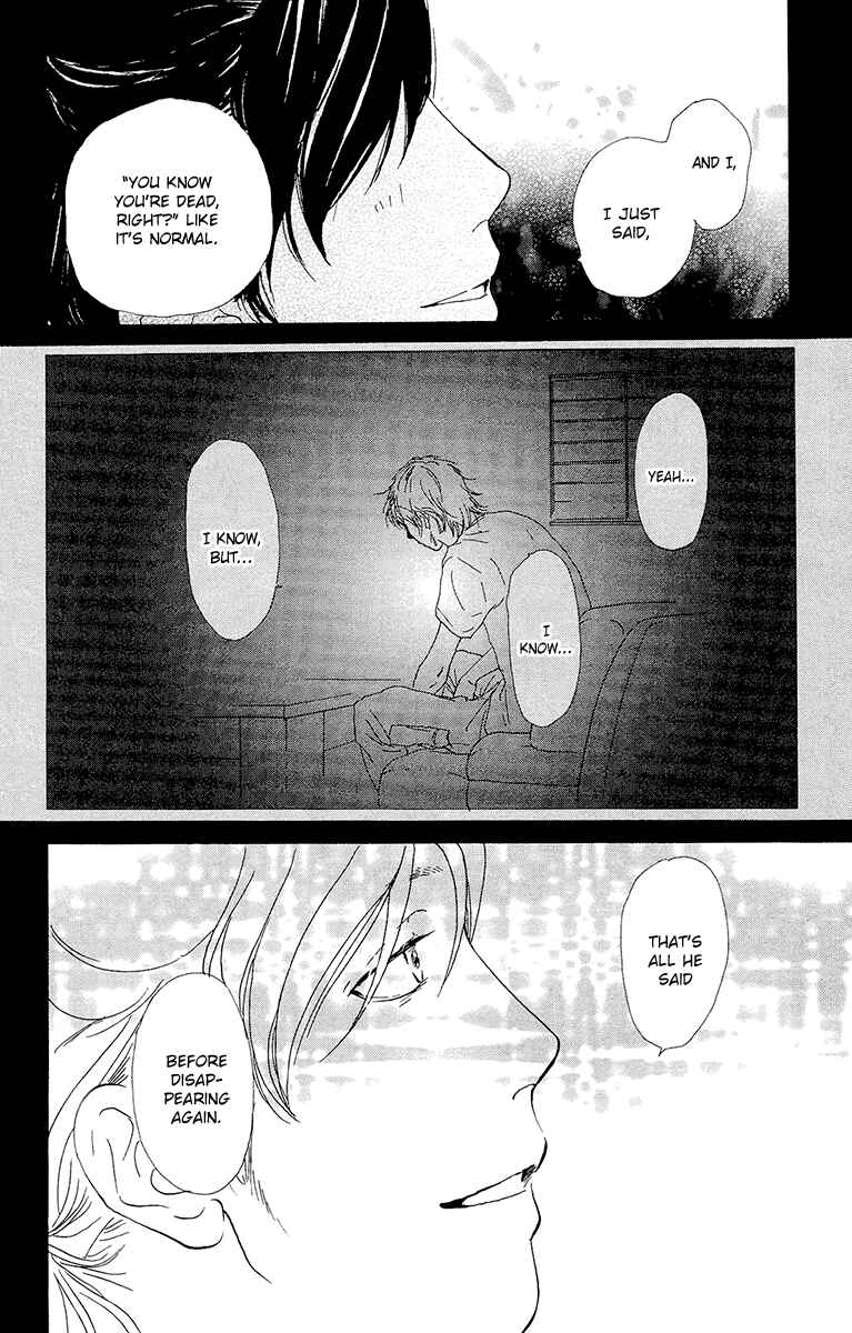 Page 42 Chapter 5a Kiyoku Yawaku