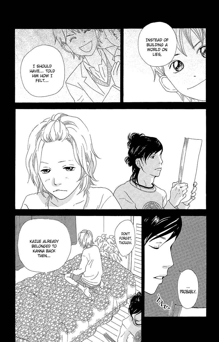 Page 49 Chapter 5a Kiyoku Yawaku
