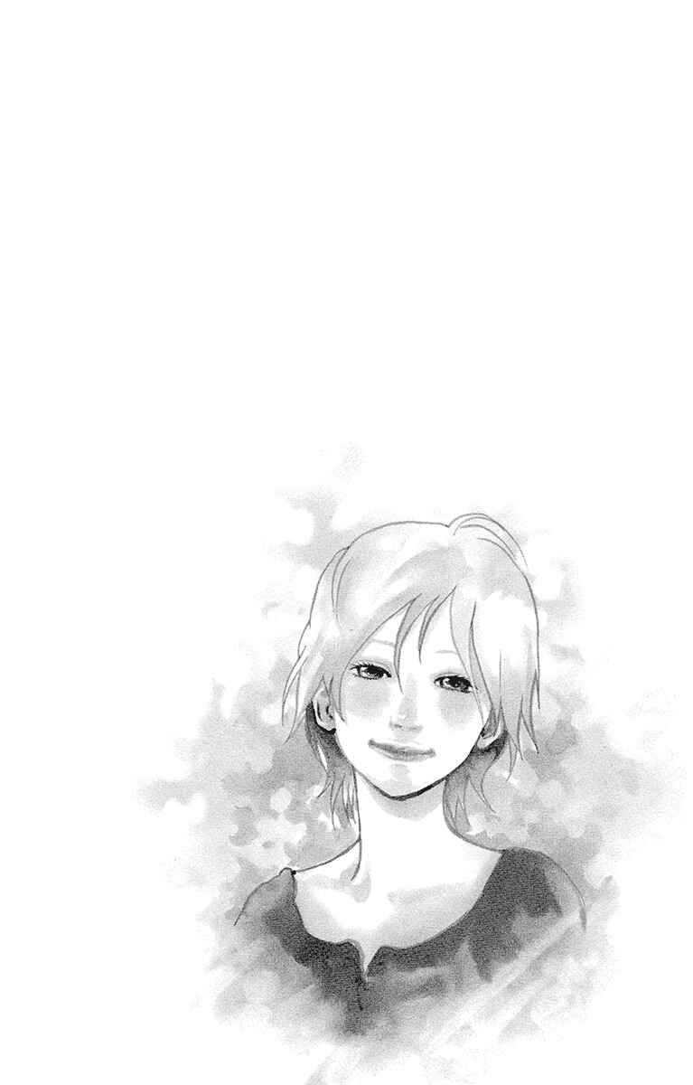 Page 52 Chapter 5a Kiyoku Yawaku
