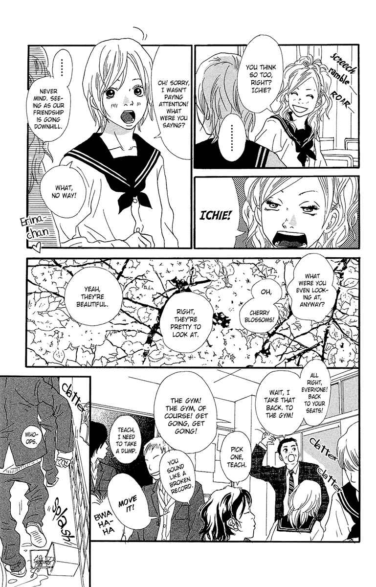 Page 7 Chapter 5a Kiyoku Yawaku