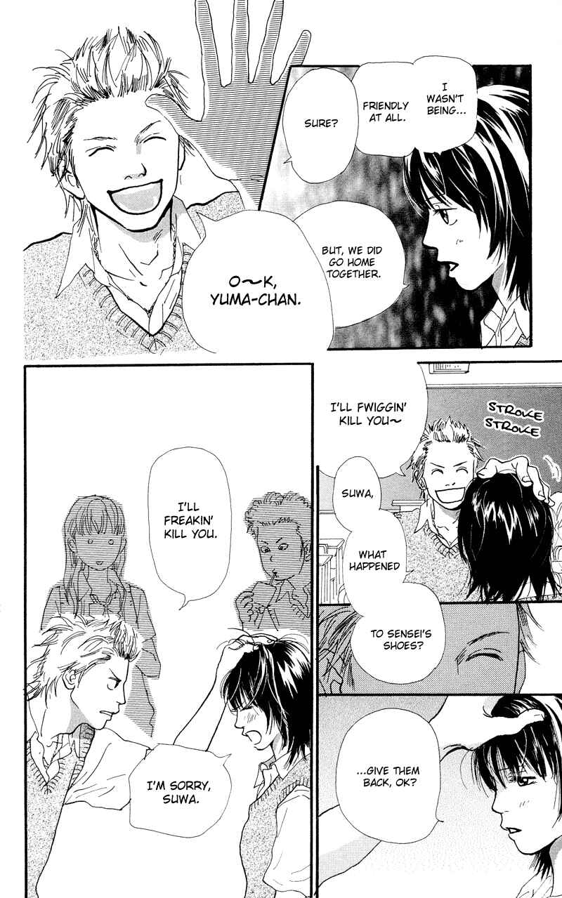 Page 11 Chapter 1.2 Kiyoku Yawaku