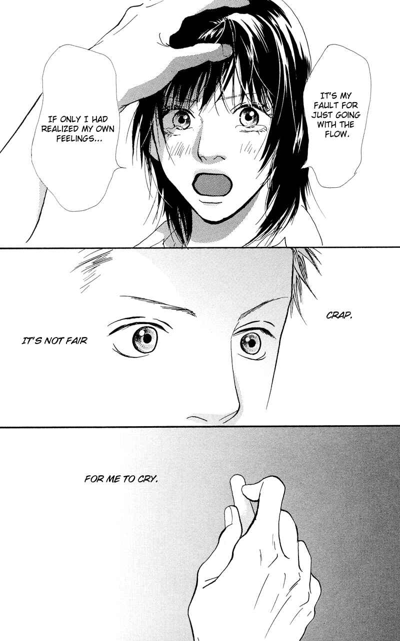 Page 12 Chapter 1.2 Kiyoku Yawaku