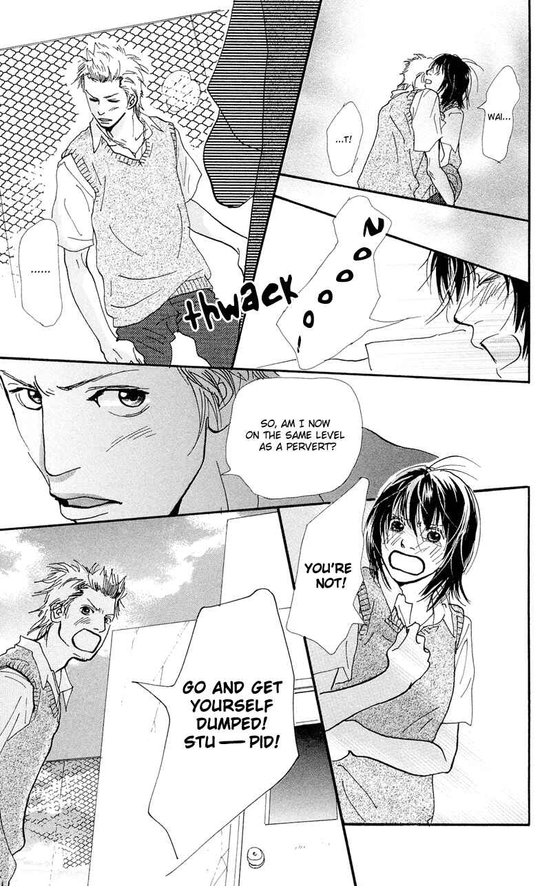 Page 16 Chapter 1.2 Kiyoku Yawaku