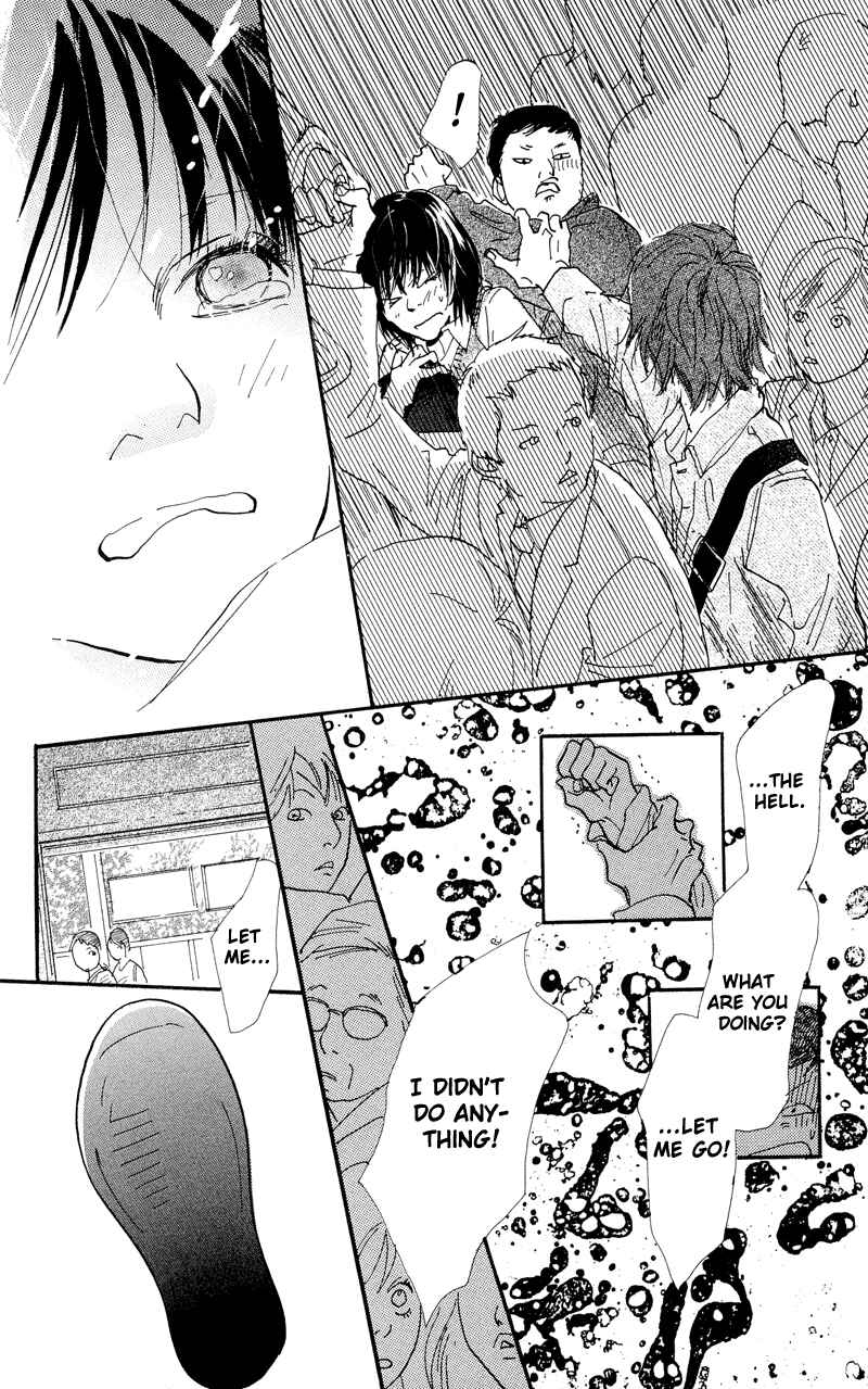 Page 27 Chapter 1.2 Kiyoku Yawaku