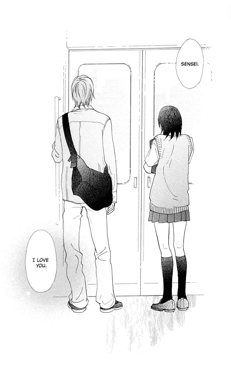 Page 31 Chapter 1.2 Kiyoku Yawaku