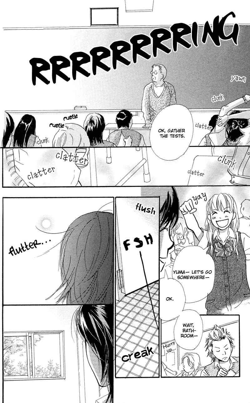 Page 33 Chapter 1.2 Kiyoku Yawaku