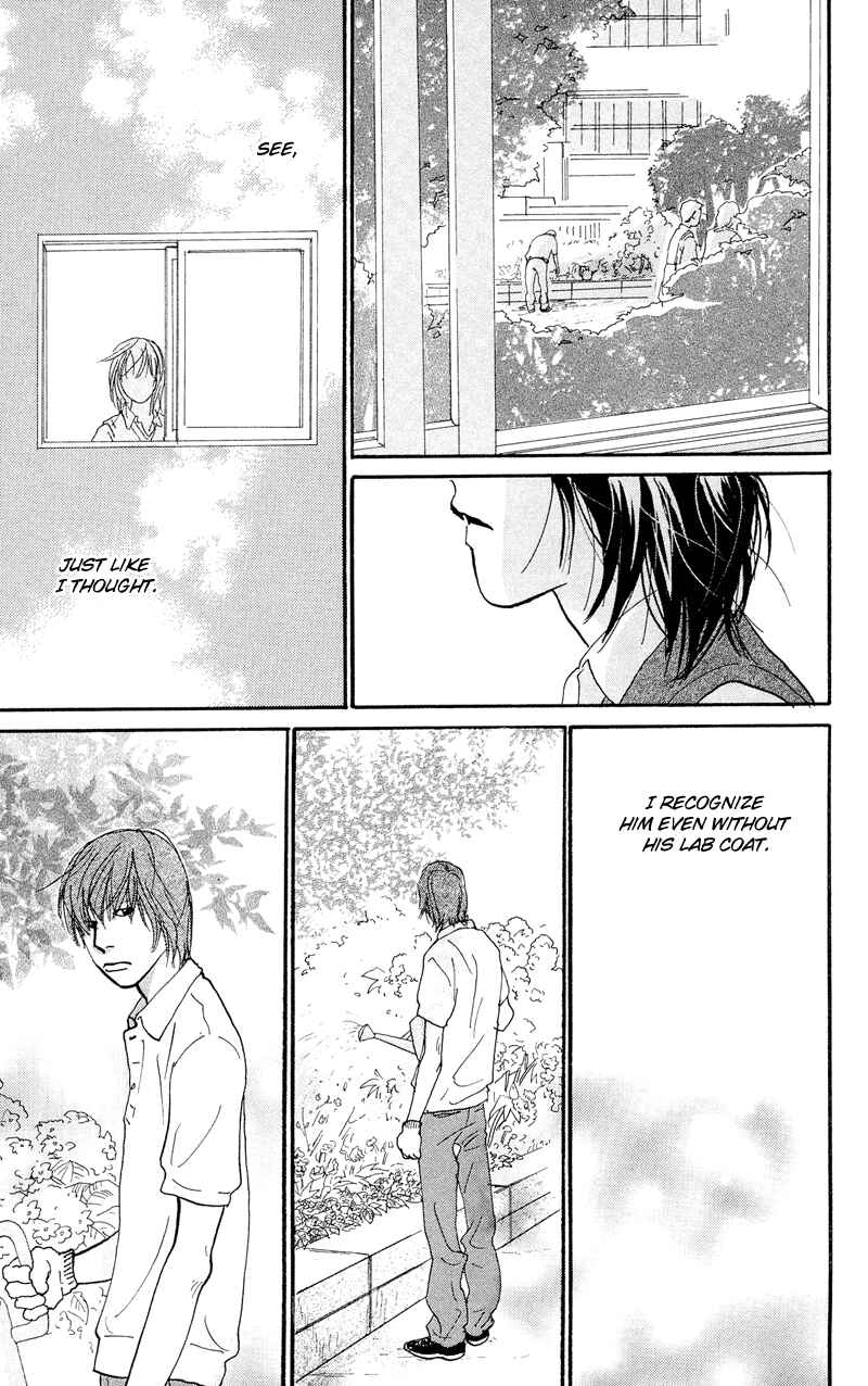 Page 34 Chapter 1.2 Kiyoku Yawaku