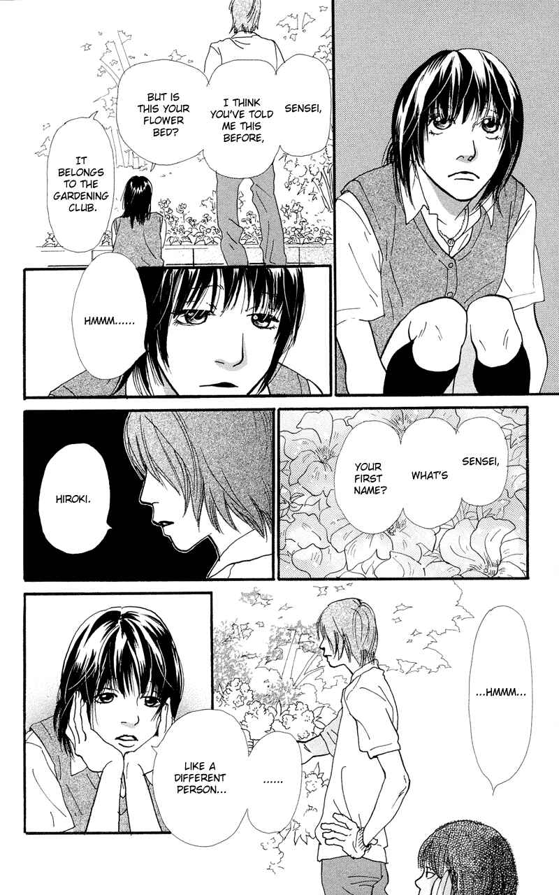 Page 37 Chapter 1.2 Kiyoku Yawaku