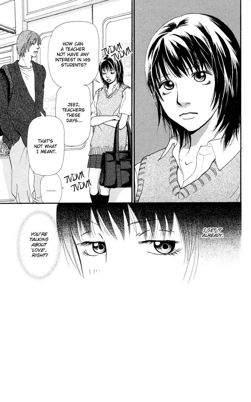 Page 4 Chapter 1.2 Kiyoku Yawaku