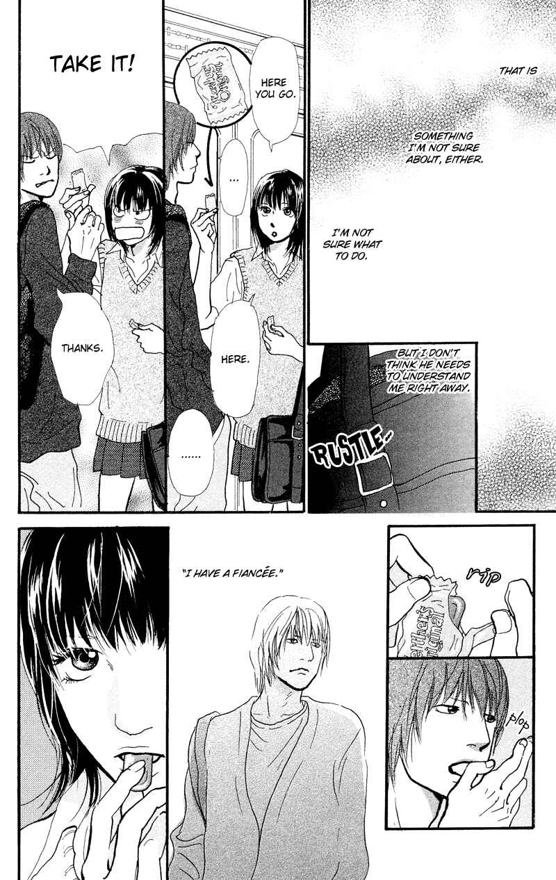 Page 5 Chapter 1.2 Kiyoku Yawaku