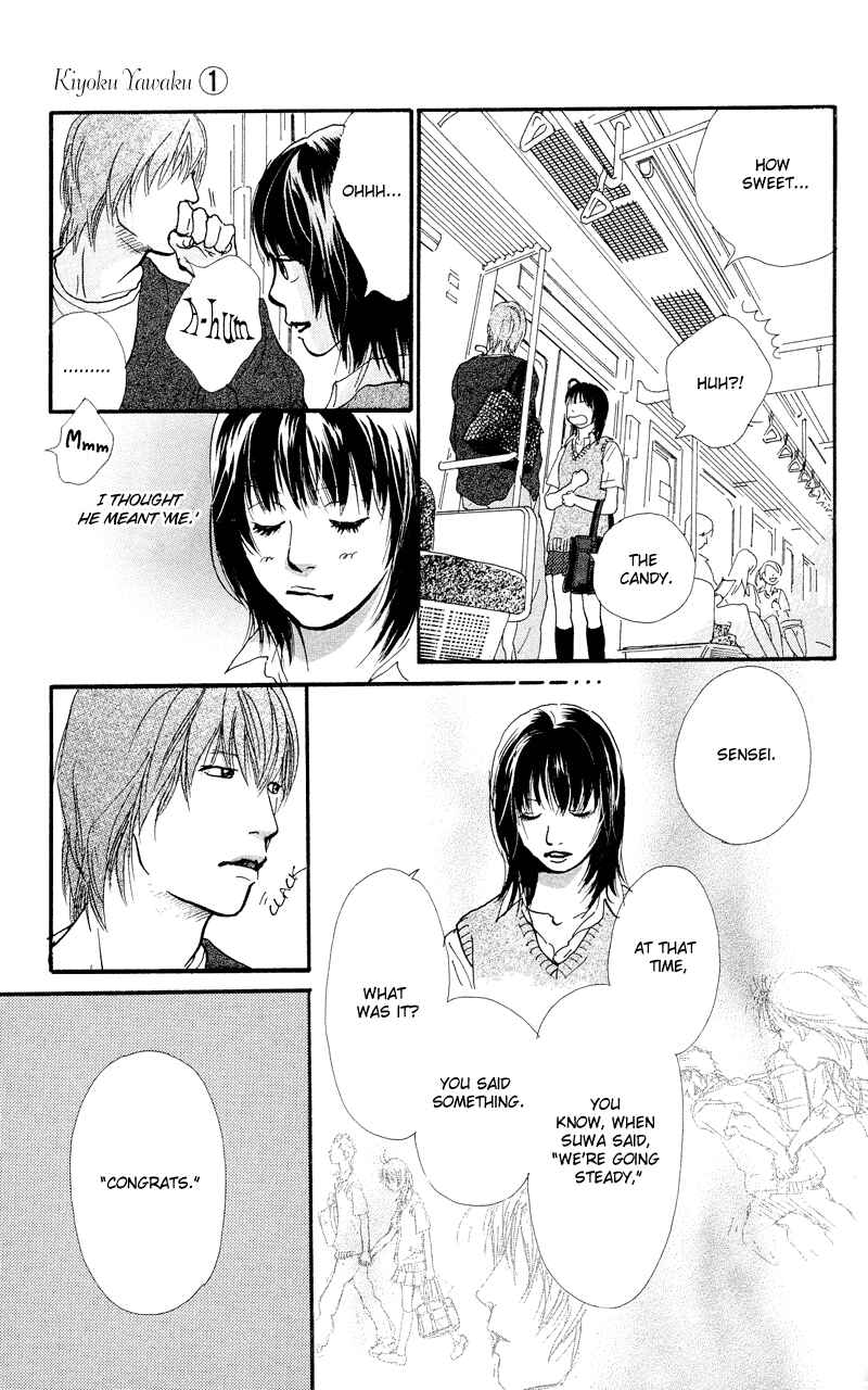 Page 6 Chapter 1.2 Kiyoku Yawaku