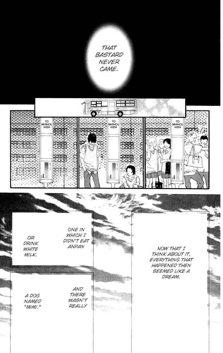 Page 10 Chapter 3.2 Kiyoku Yawaku