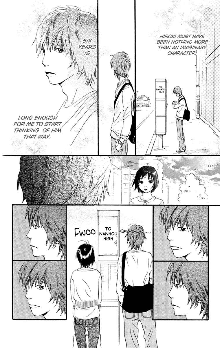Page 11 Chapter 3.2 Kiyoku Yawaku