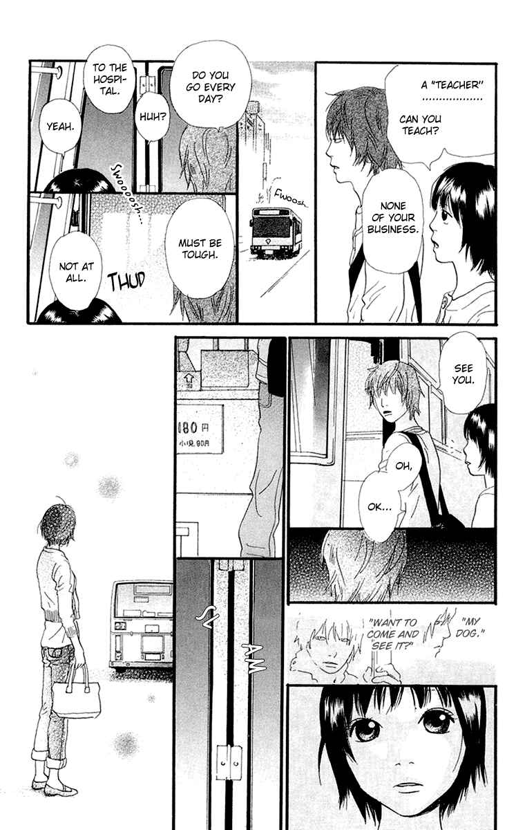 Page 14 Chapter 3.2 Kiyoku Yawaku