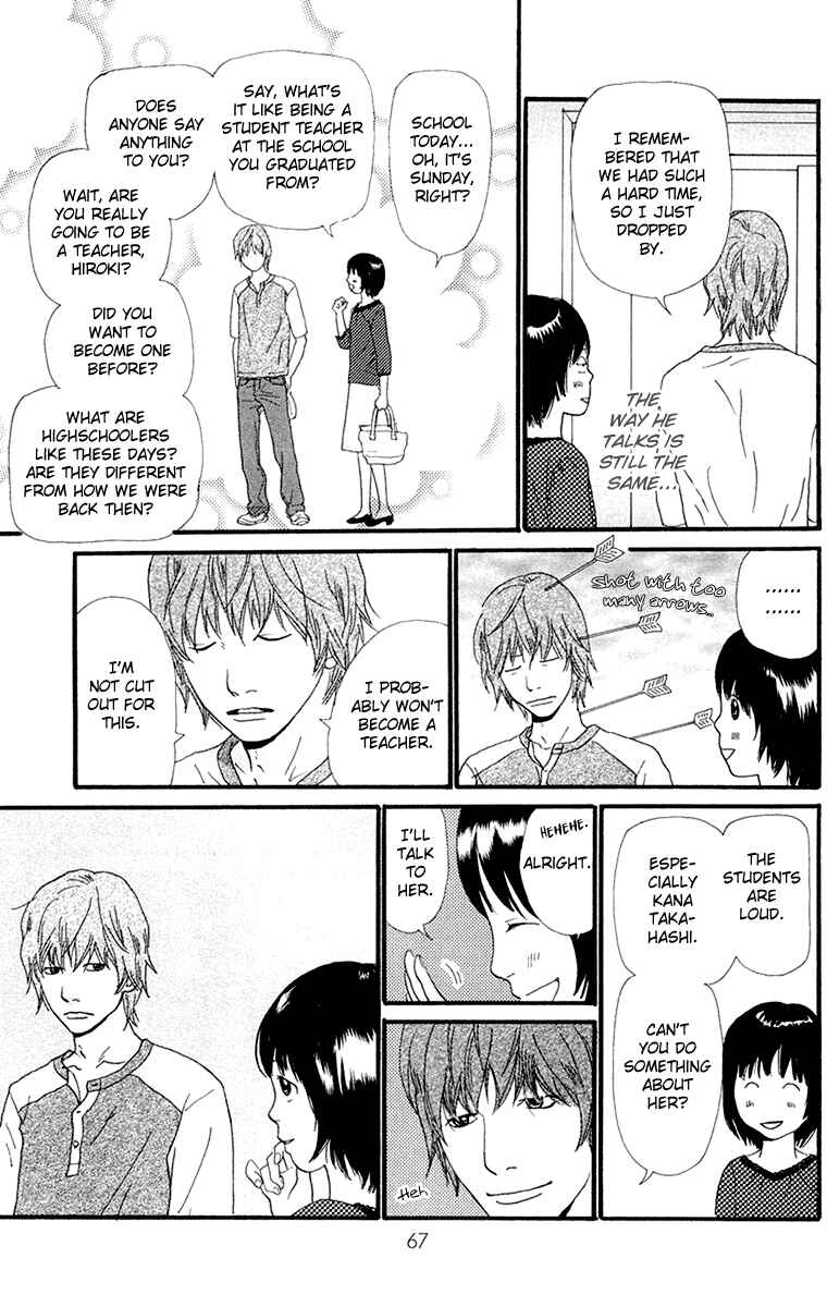 Page 20 Chapter 3.2 Kiyoku Yawaku