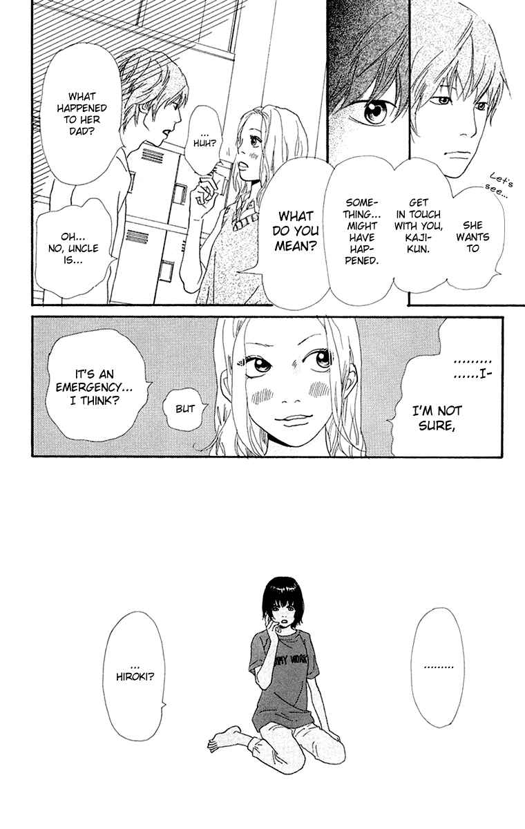 Page 29 Chapter 3.2 Kiyoku Yawaku