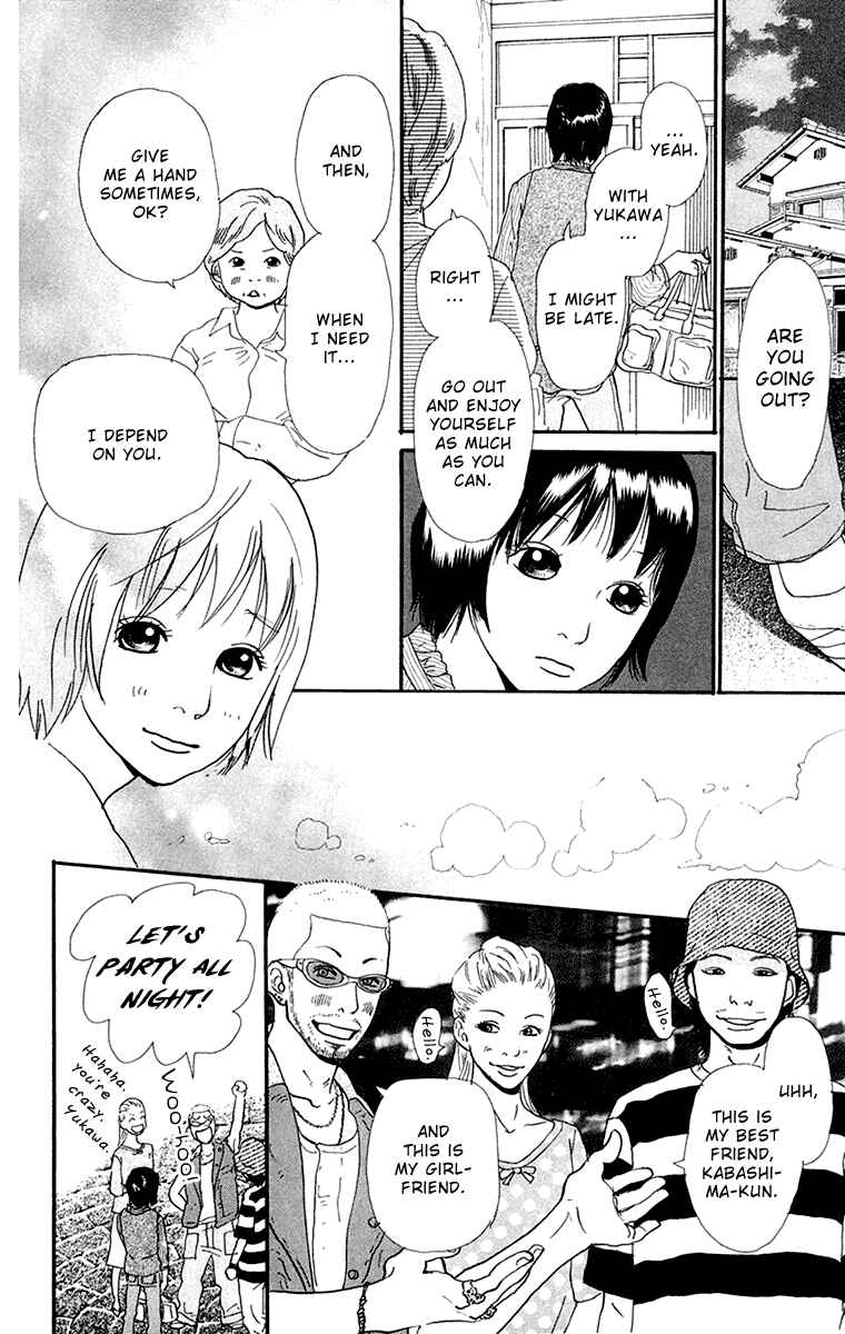 Page 32 Chapter 3.2 Kiyoku Yawaku