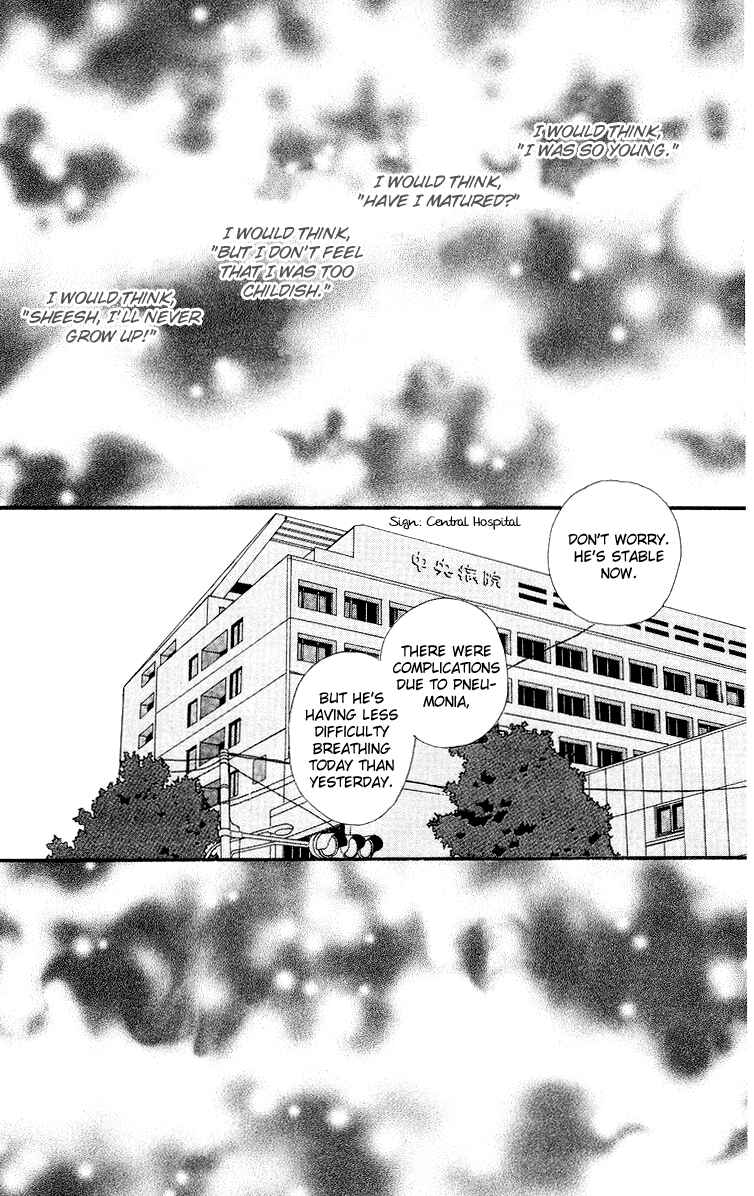 Page 4 Chapter 3.2 Kiyoku Yawaku