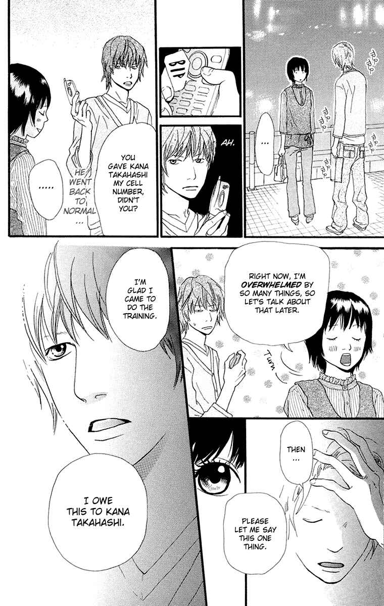Page 40 Chapter 3.2 Kiyoku Yawaku