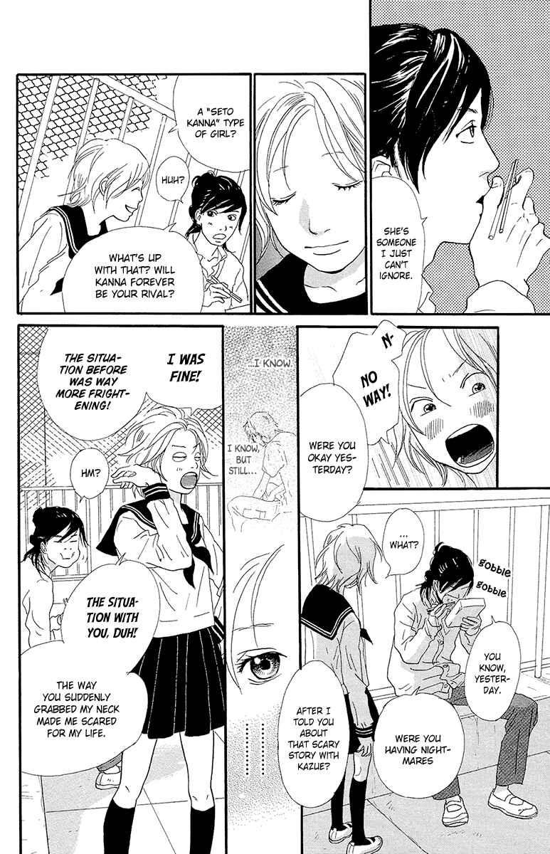 Page 10 Chapter 5b Kiyoku Yawaku