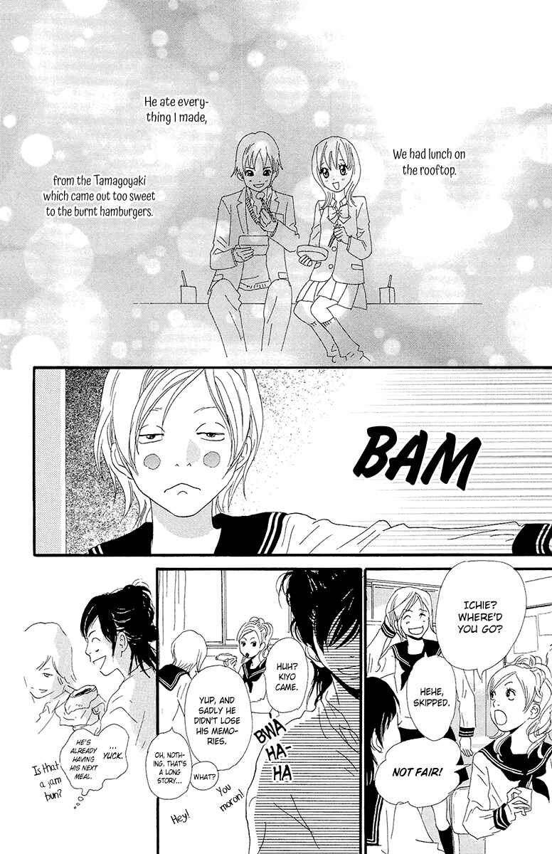 Page 12 Chapter 5b Kiyoku Yawaku