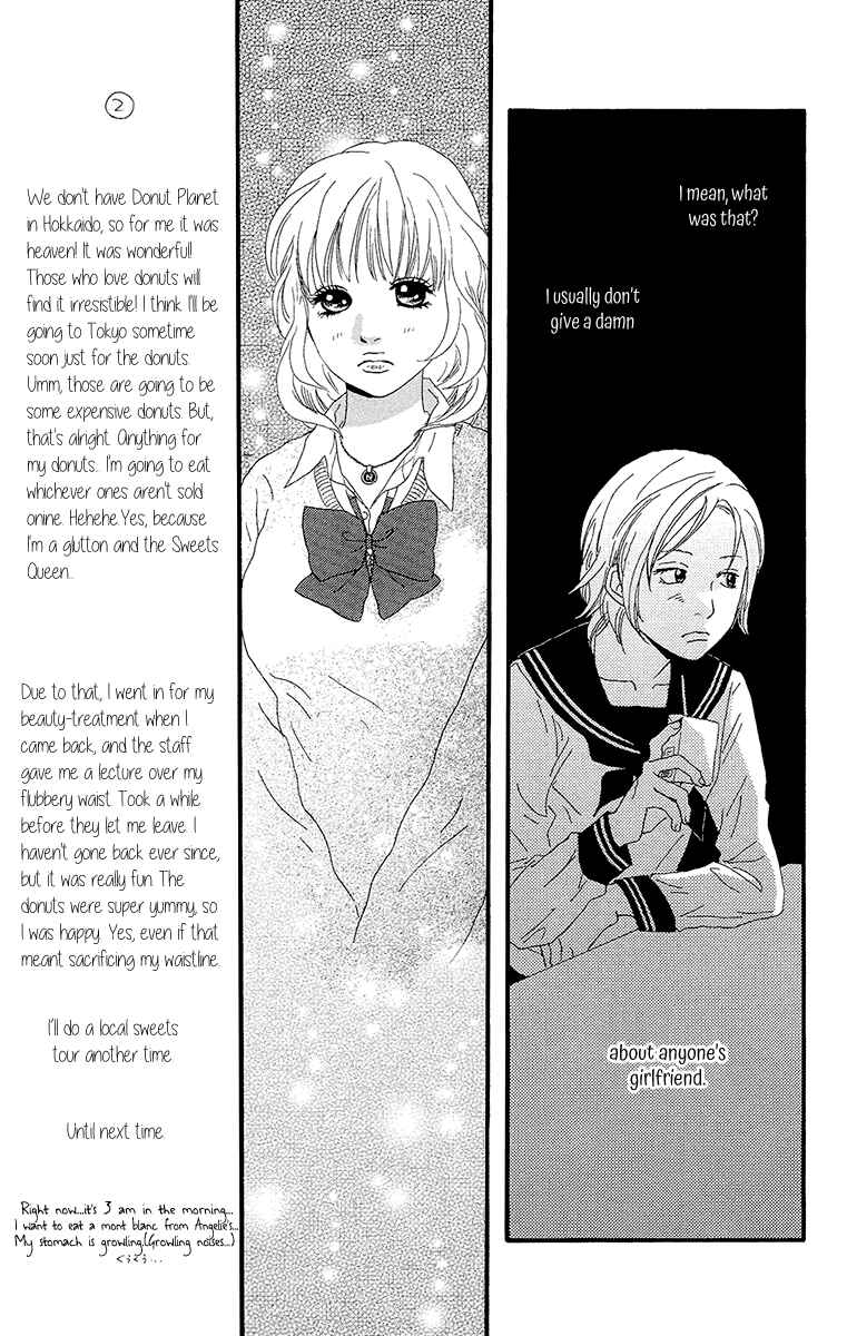 Page 13 Chapter 5b Kiyoku Yawaku