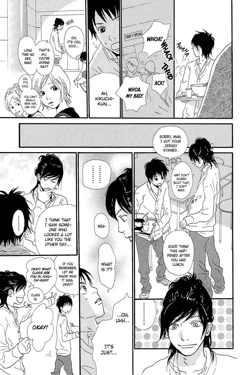 Page 19 Chapter 5b Kiyoku Yawaku