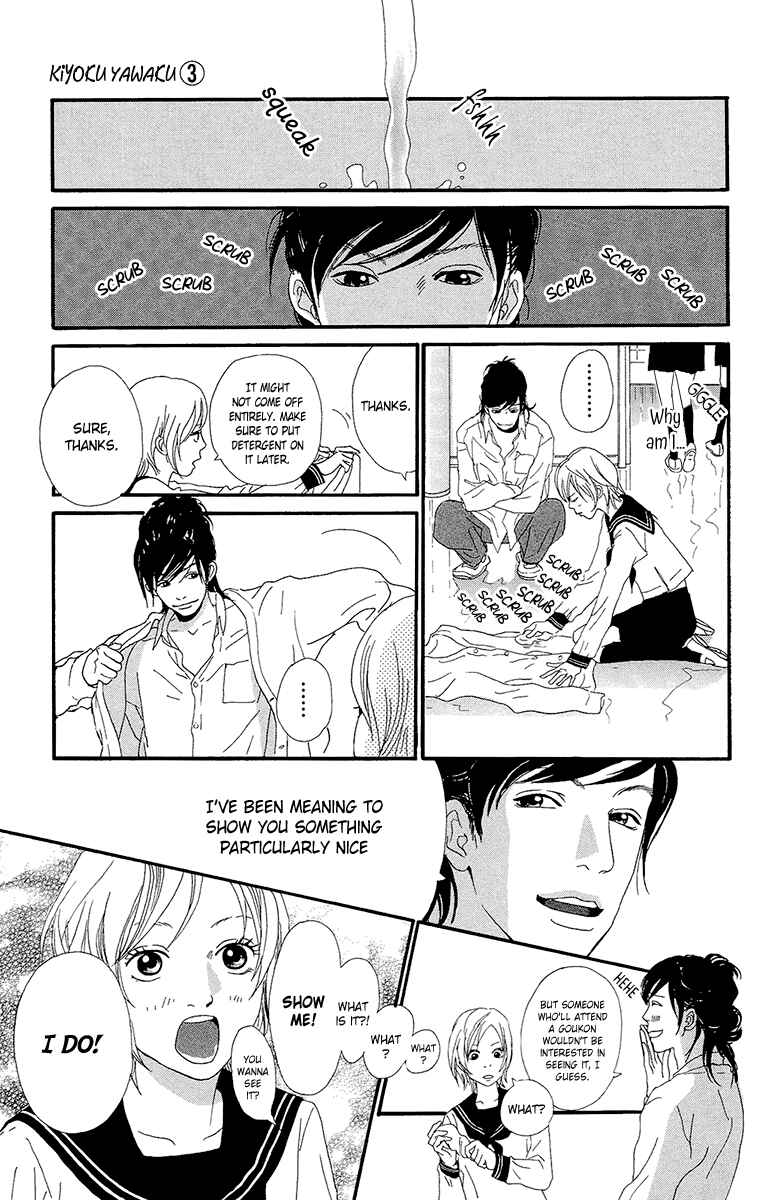 Page 21 Chapter 5b Kiyoku Yawaku