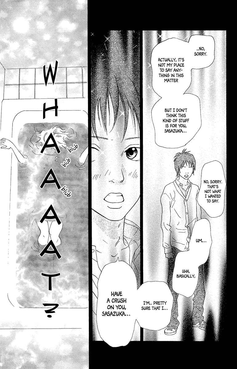 Page 27 Chapter 5b Kiyoku Yawaku