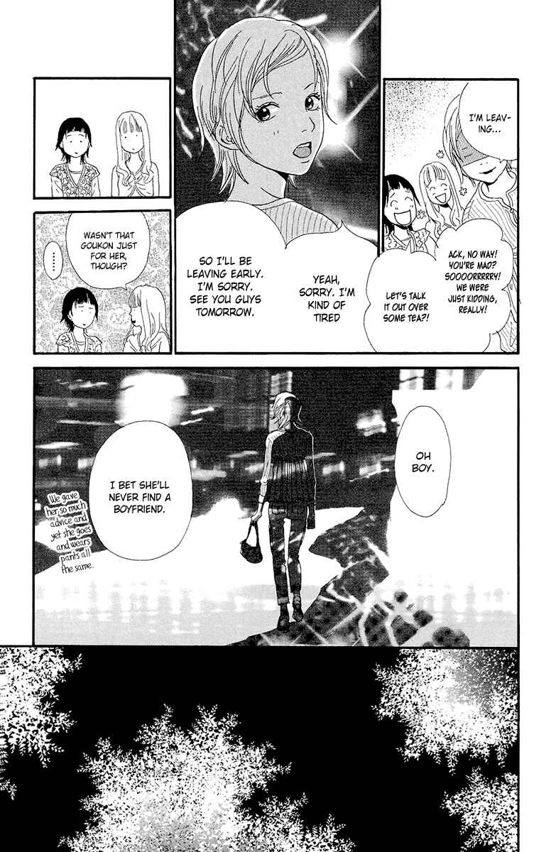 Page 33 Chapter 5b Kiyoku Yawaku