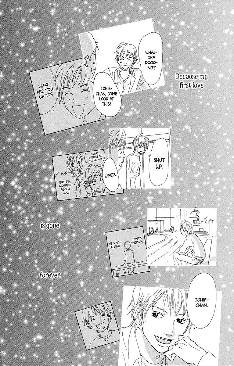 Page 35 Chapter 5b Kiyoku Yawaku