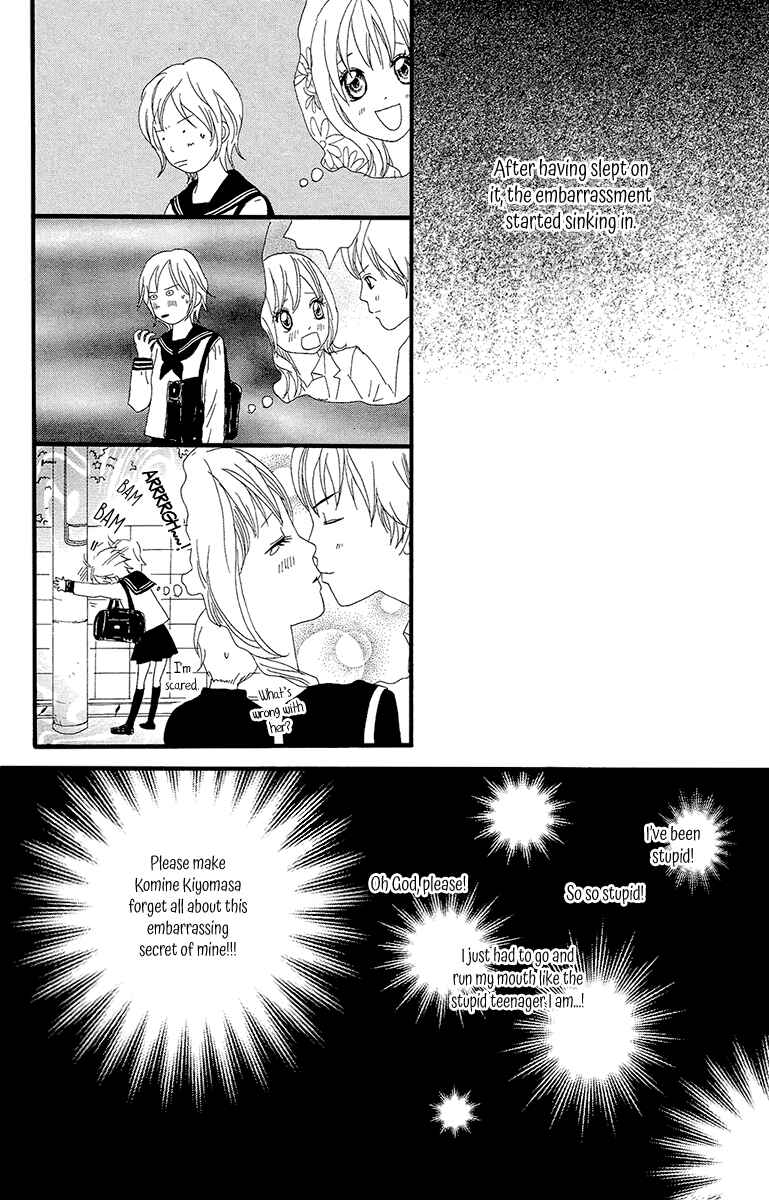 Page 4 Chapter 5b Kiyoku Yawaku