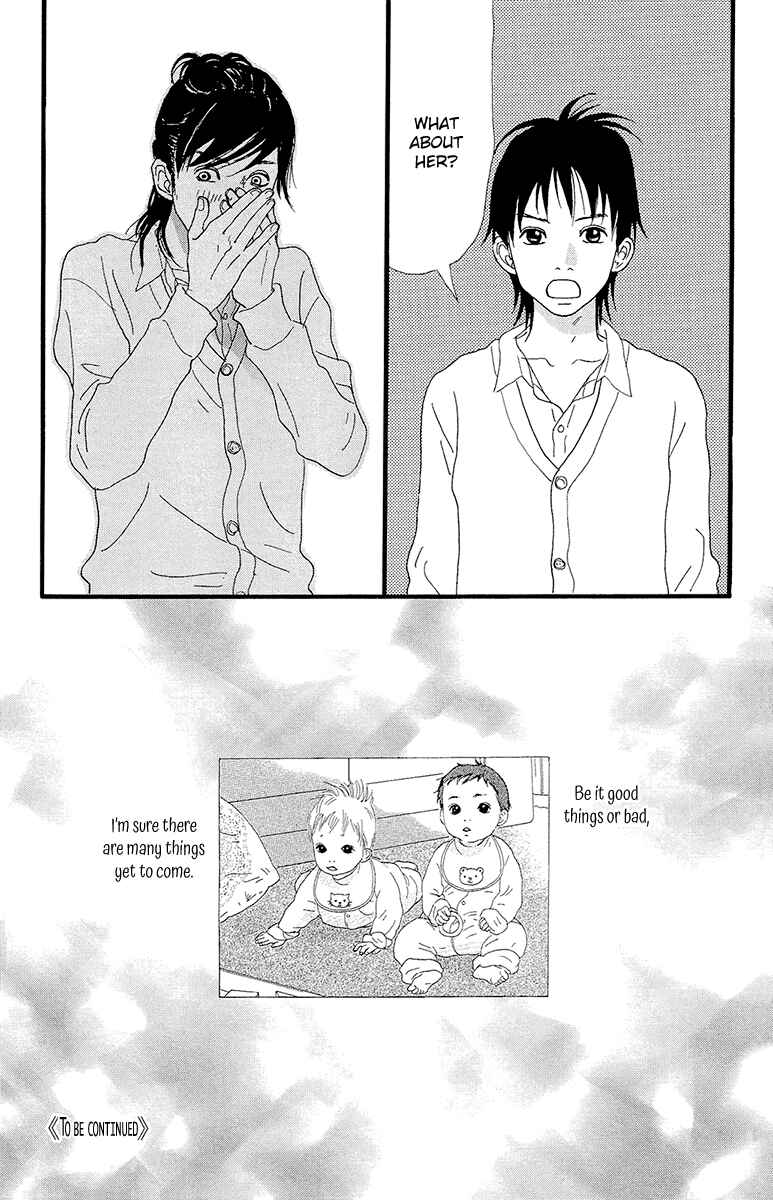 Page 43 Chapter 5b Kiyoku Yawaku