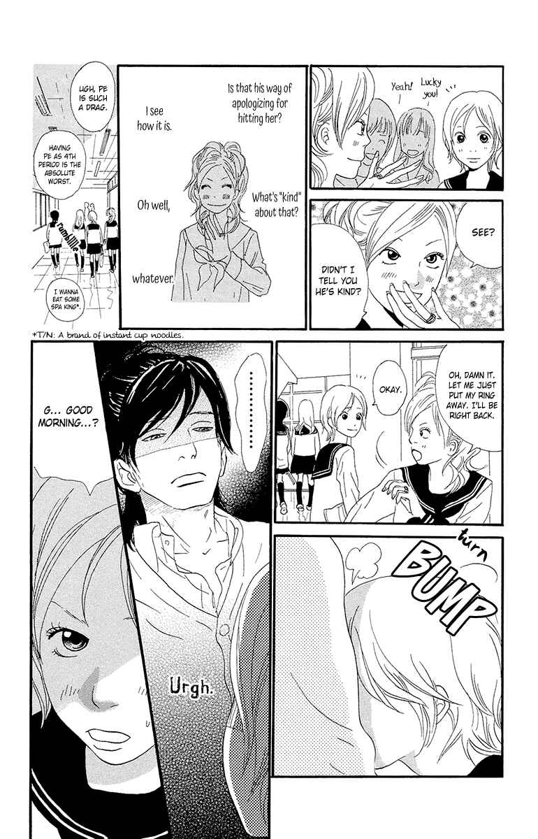 Page 6 Chapter 5b Kiyoku Yawaku