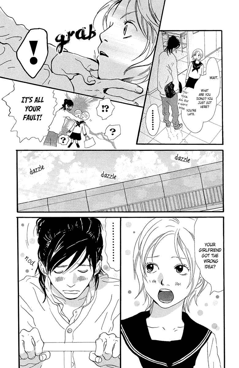 Page 7 Chapter 5b Kiyoku Yawaku