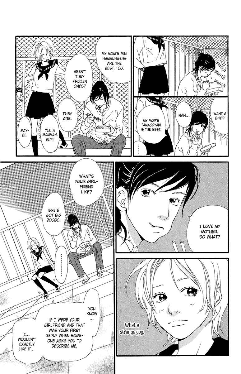 Page 9 Chapter 5b Kiyoku Yawaku