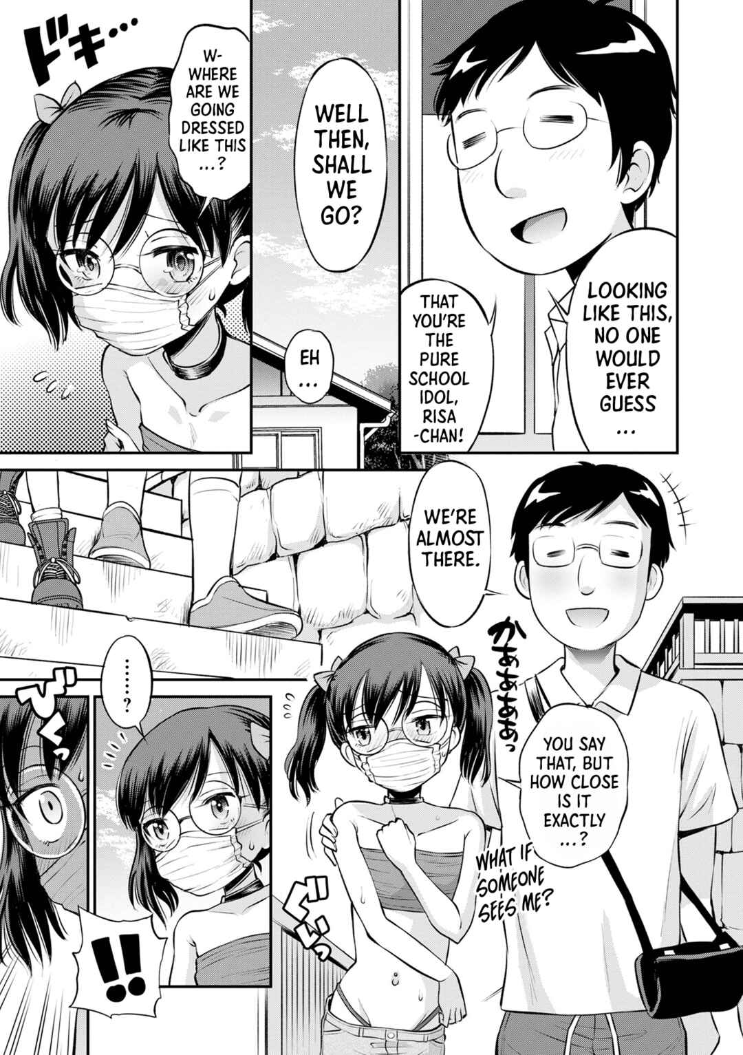 Page 5 Chapter 4 Netorare Sankaku Kankei