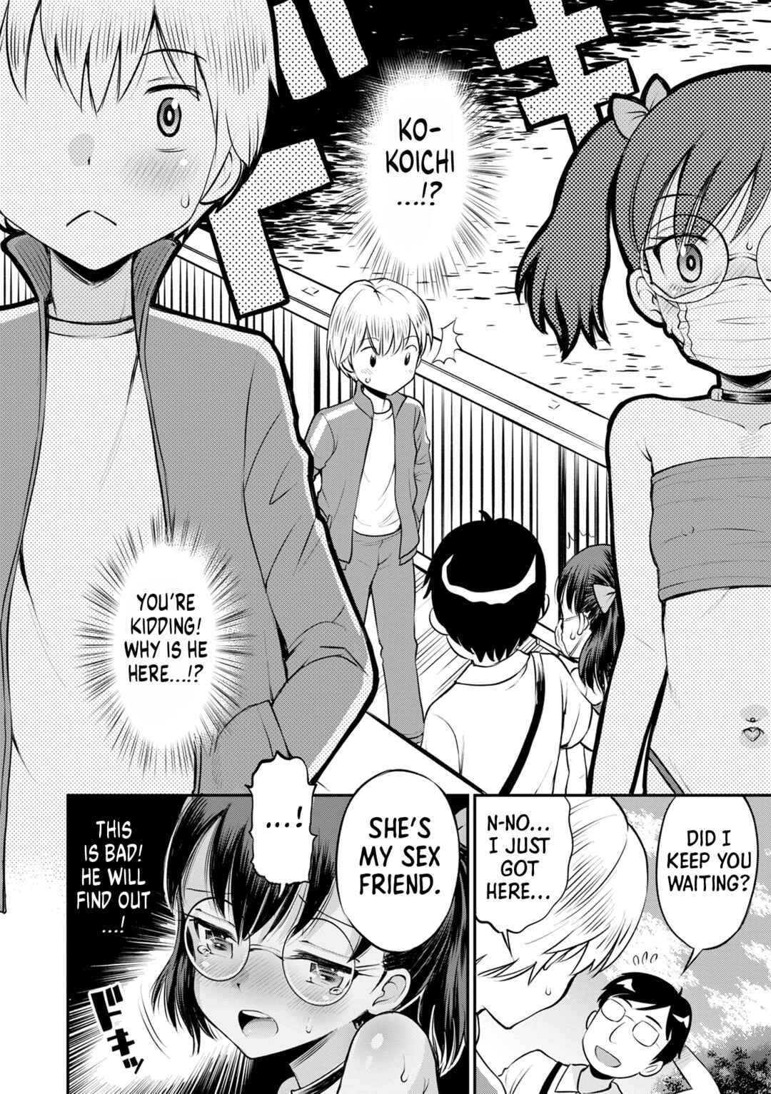 Page 6 Chapter 4 Netorare Sankaku Kankei