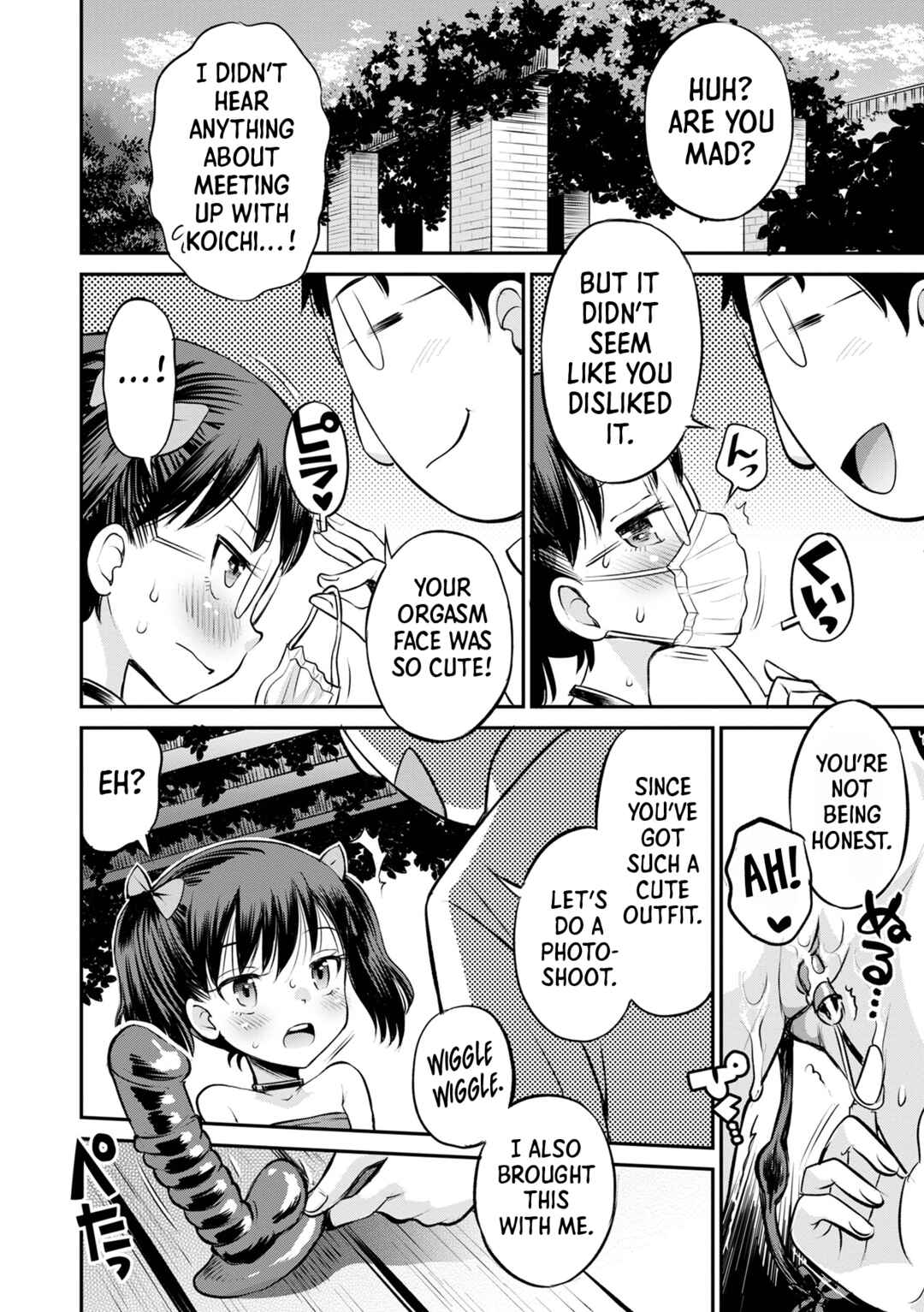 Page 9 Chapter 4 Netorare Sankaku Kankei