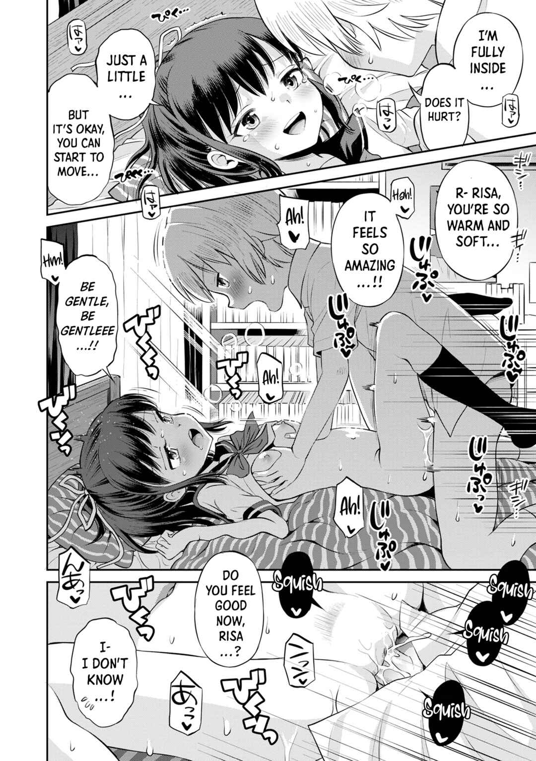Page 18 Chapter 1 Netorare Sankaku Kankei