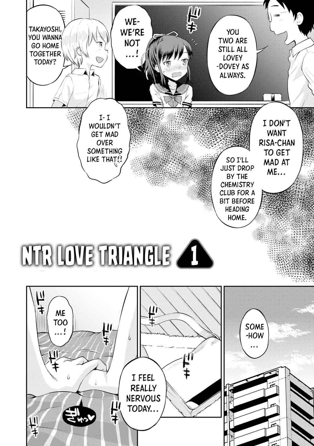 Page 4 Chapter 1 Netorare Sankaku Kankei