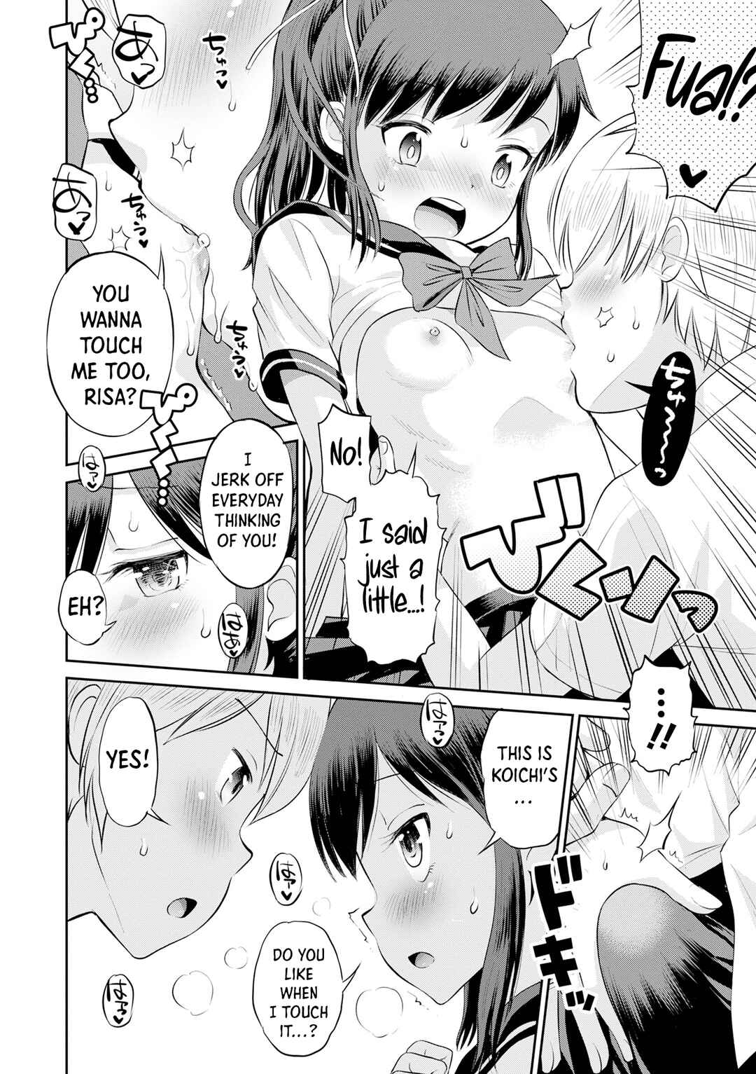 Page 8 Chapter 1 Netorare Sankaku Kankei