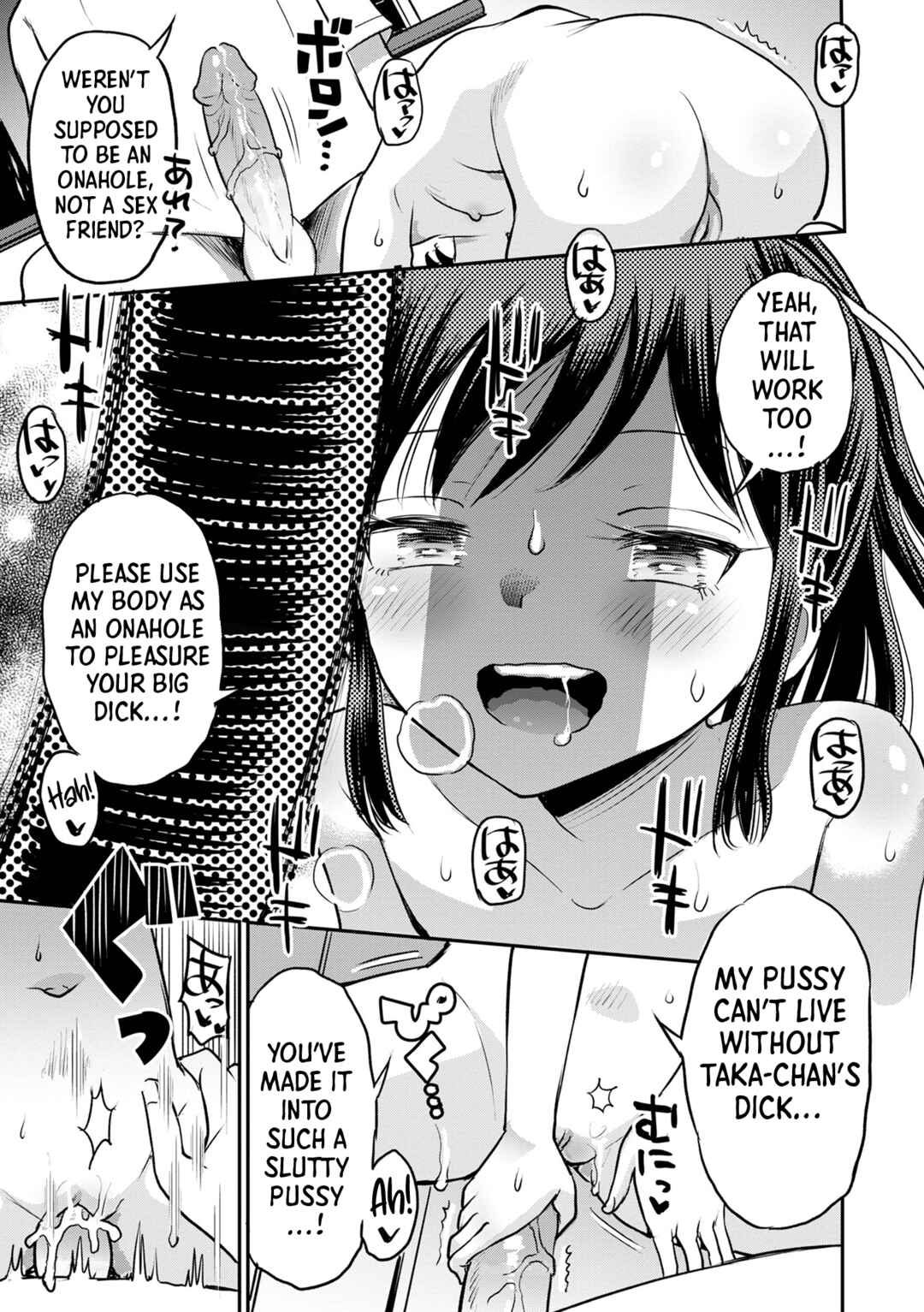 Page 27 Chapter 5 Netorare Sankaku Kankei