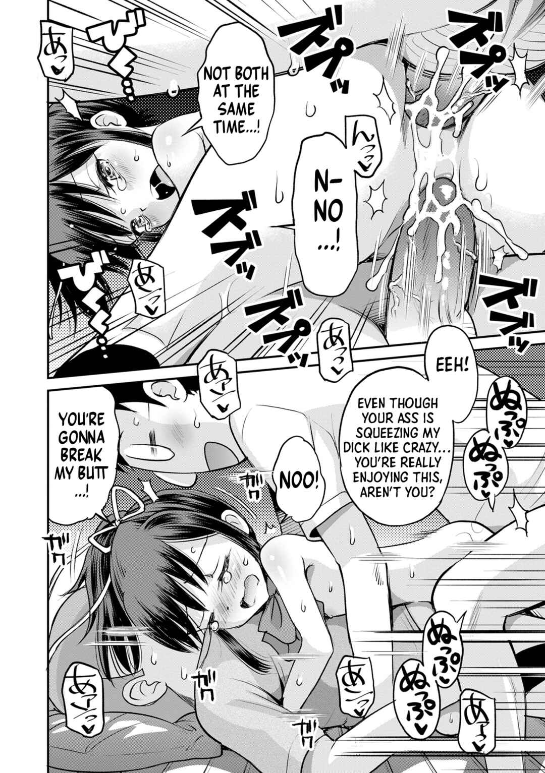 Page 24 Chapter 6 Netorare Sankaku Kankei