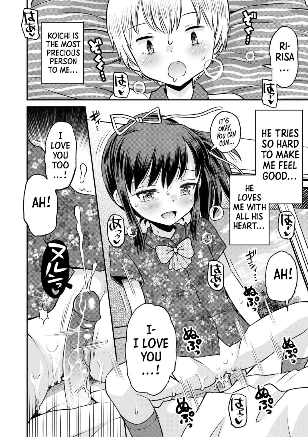 Page 28 Chapter 6 Netorare Sankaku Kankei