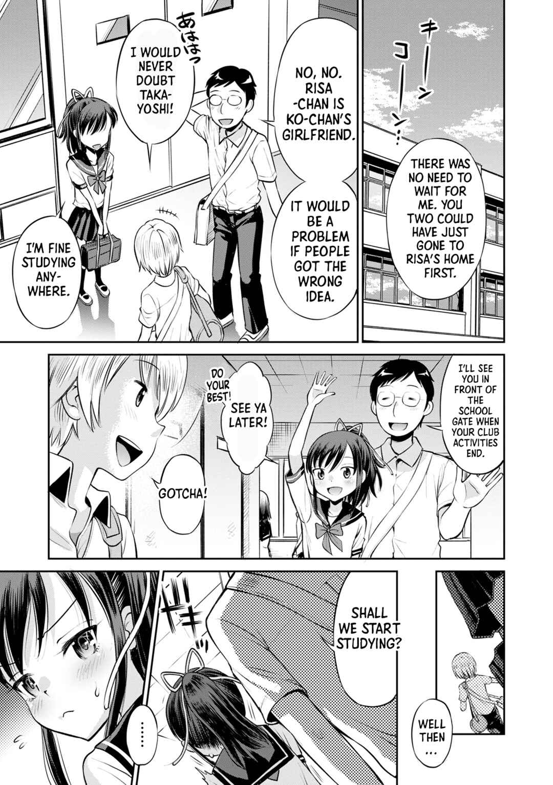 Page 1 Chapter 3 Netorare Sankaku Kankei