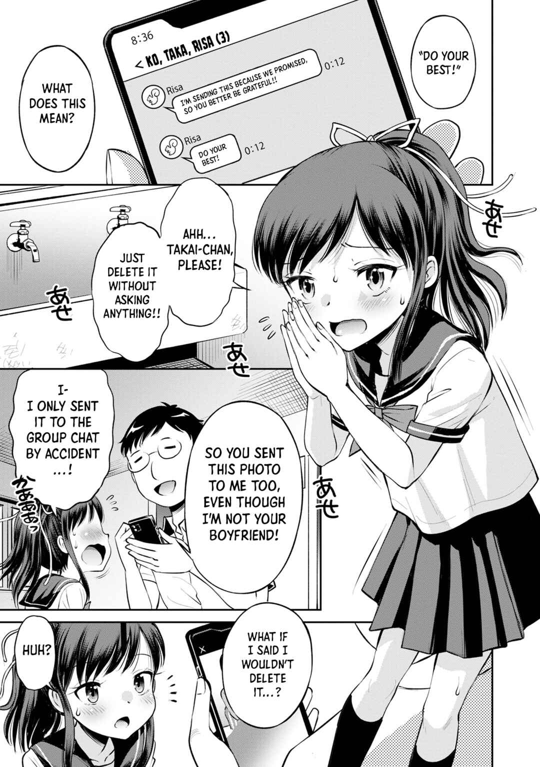 Page 1 Chapter 2 Netorare Sankaku Kankei