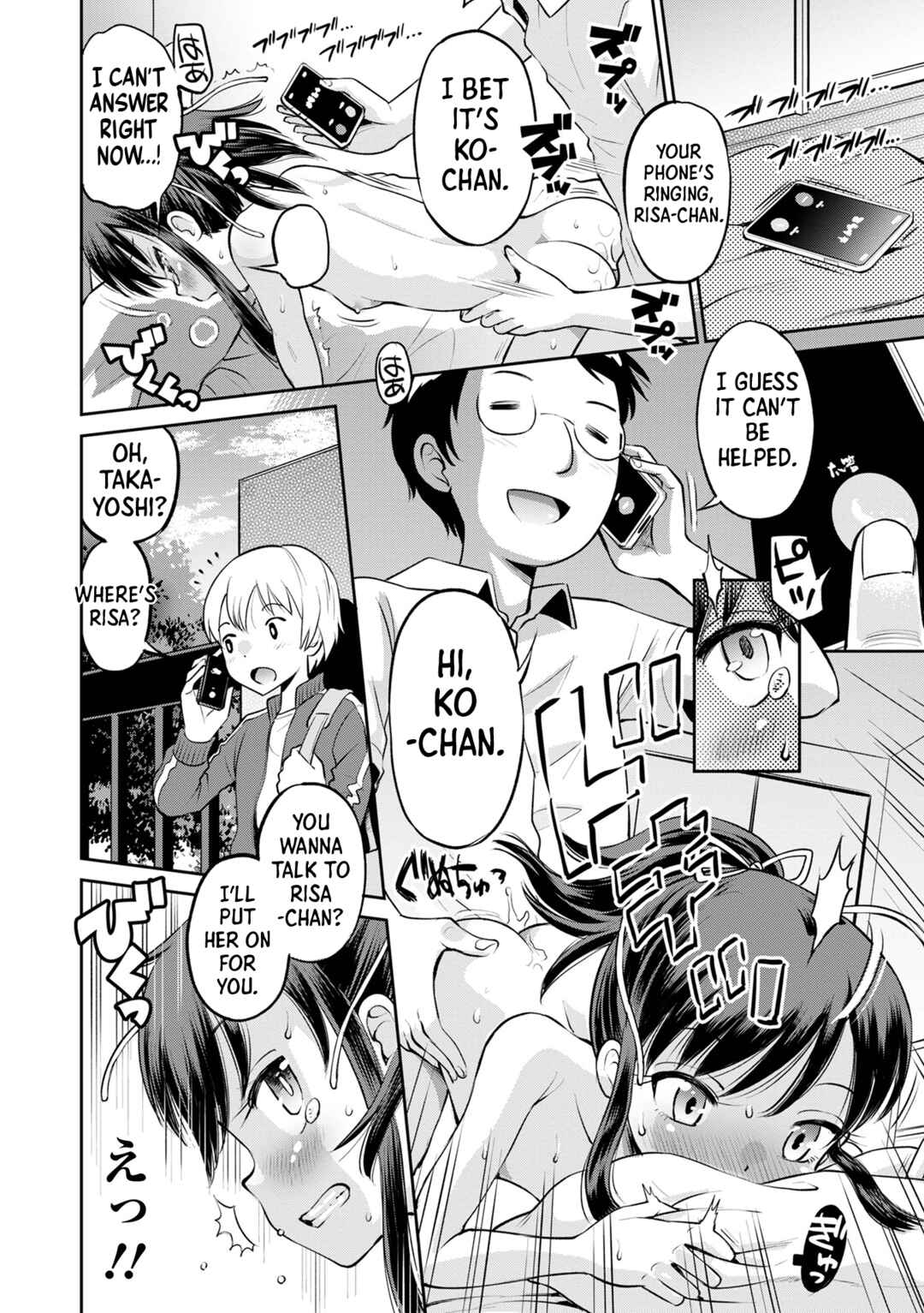 Page 14 Chapter 2 Netorare Sankaku Kankei