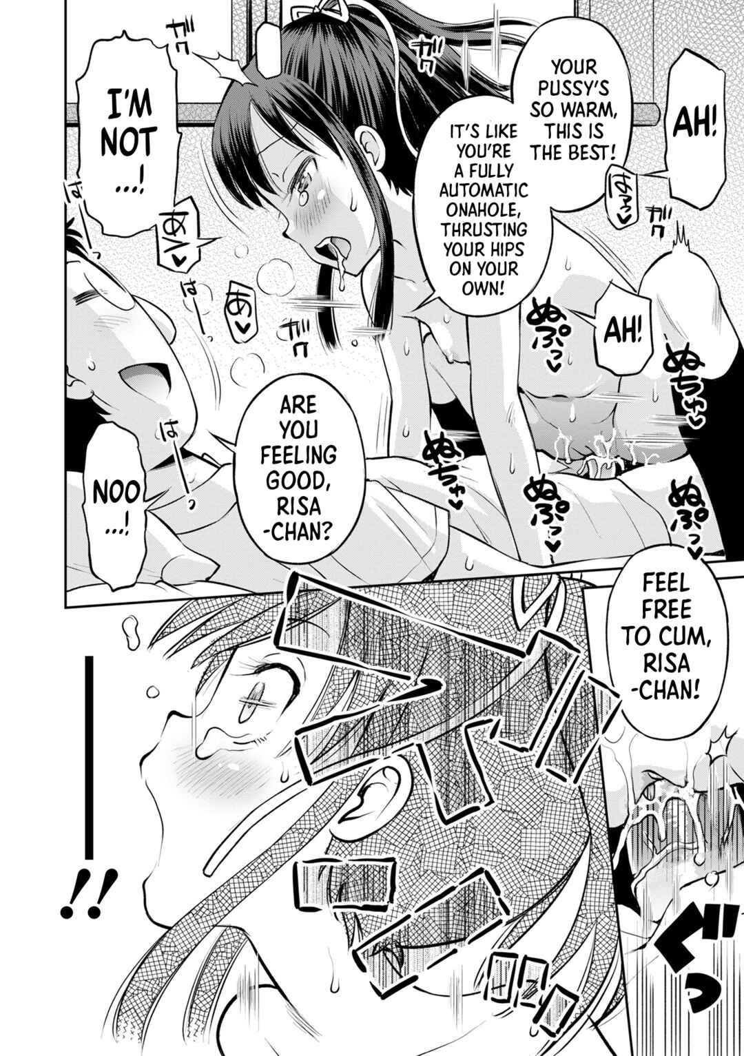 Page 20 Chapter 2 Netorare Sankaku Kankei