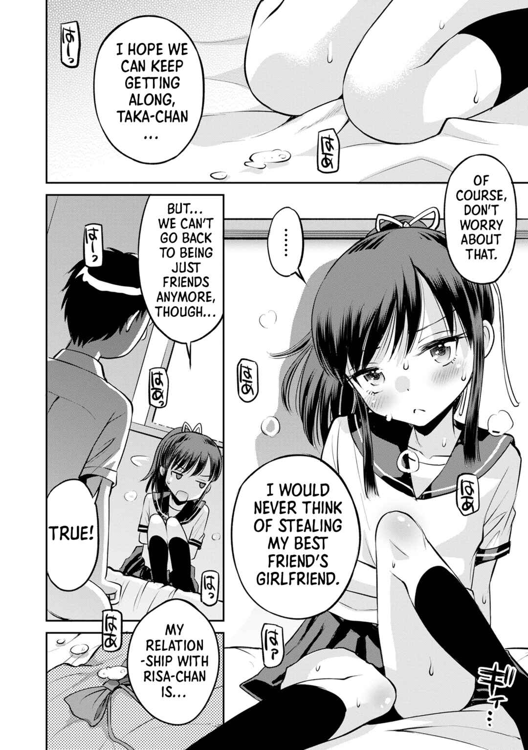 Page 24 Chapter 2 Netorare Sankaku Kankei